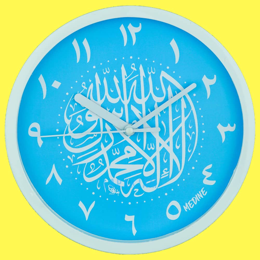Jam Dinding Quartz Medine BestSeller Medine MD1123