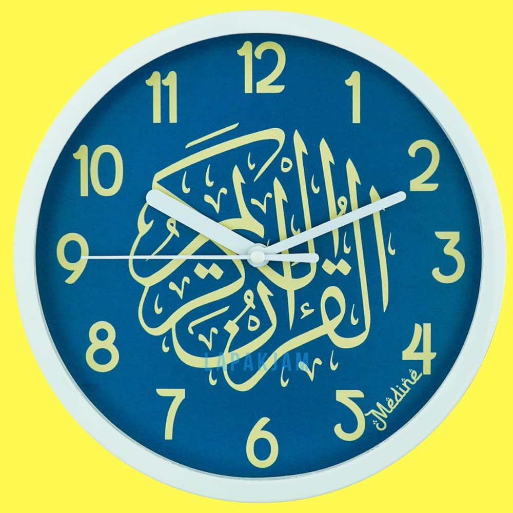Jam Dinding Analog Medine BestSeller Medine MD1234