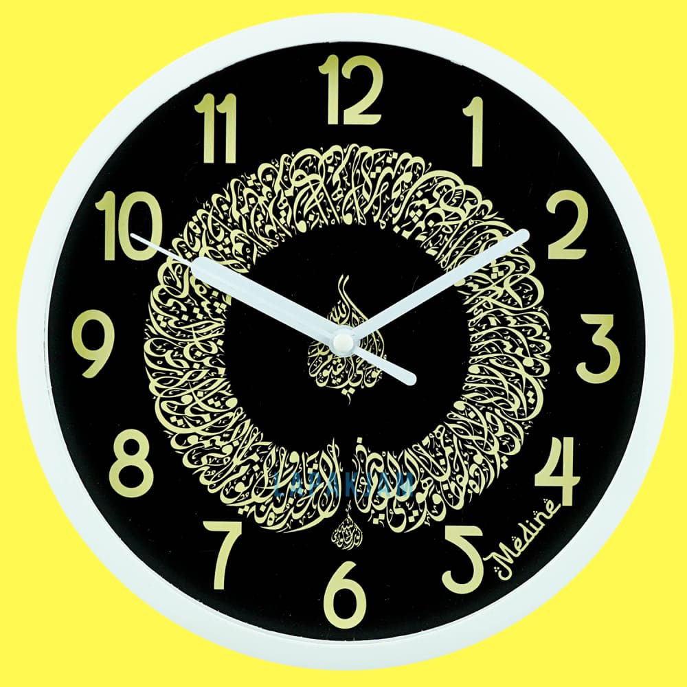 Jam Dinding Analog Medine BestSeller Medine MD1248