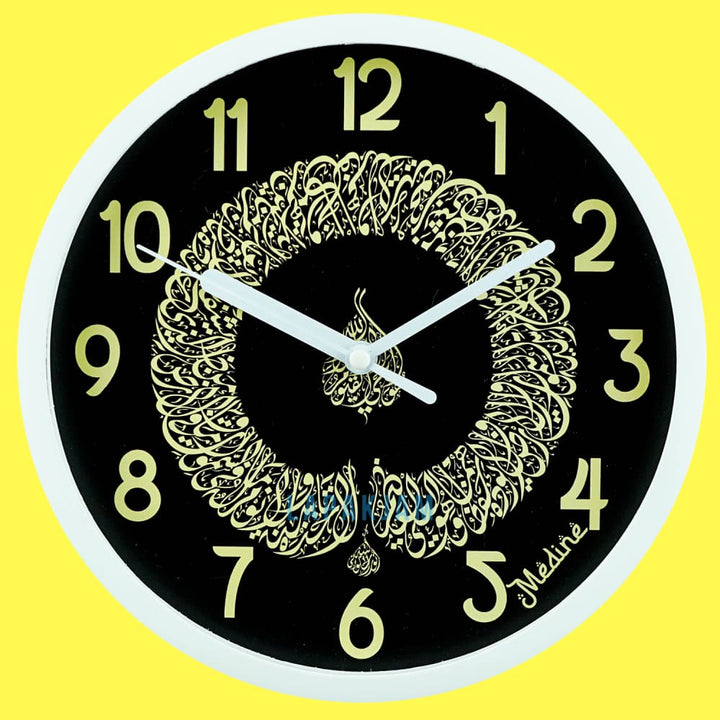 Jam Dinding Analog Medine BestSeller Medine MD1248