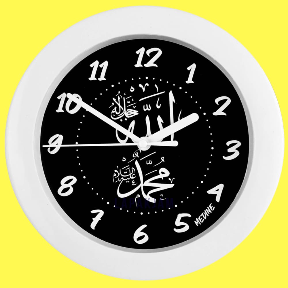 Jam Dinding Analog Medine BestSeller MD1168-805