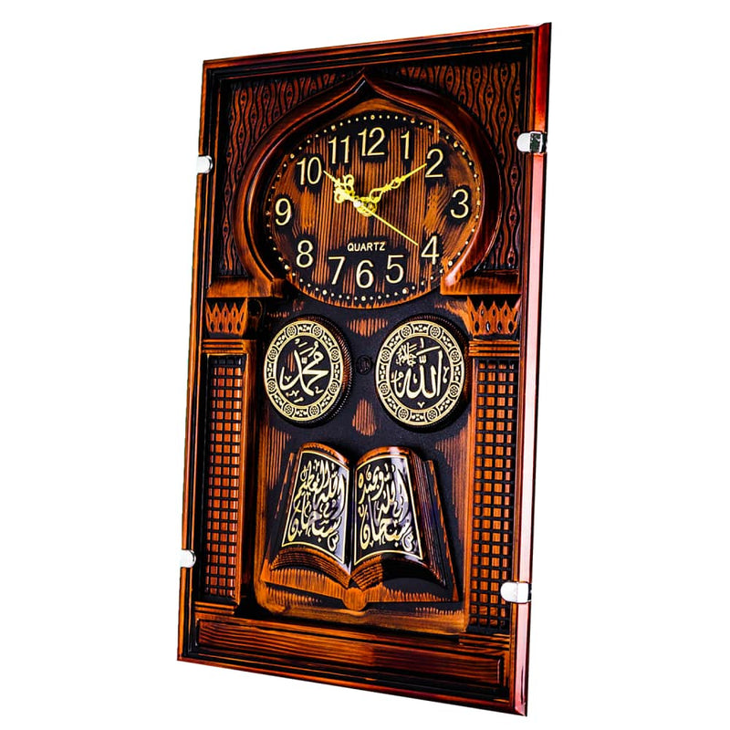Jam Dinding Analog Kaligrafi Nikko Coklat JDNIKKNK-8918COK