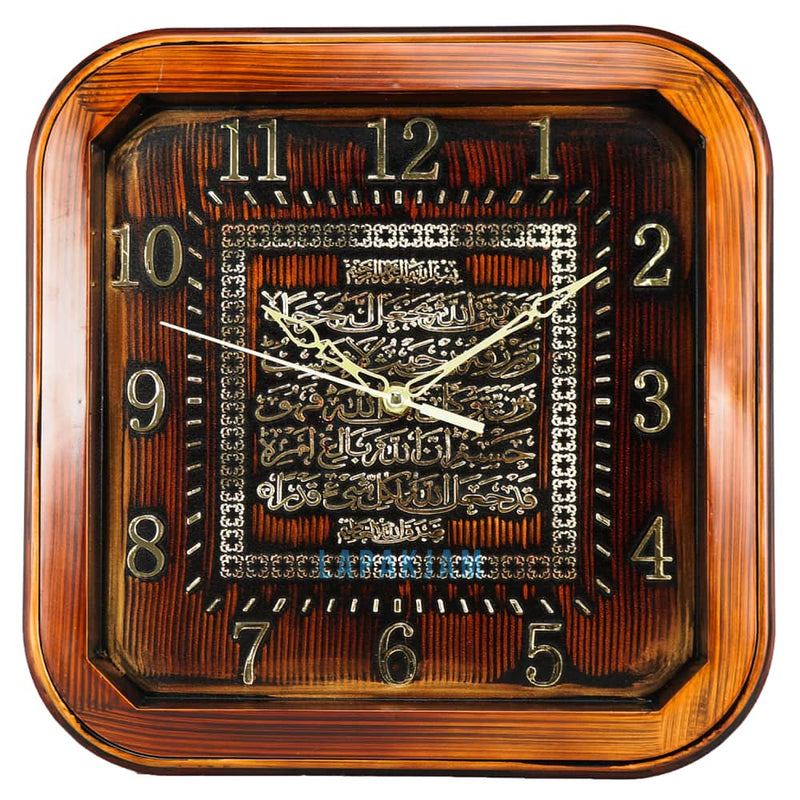 Jam Dinding Analog Kaligrafi Nikko Coklat JDNI8547KCOK