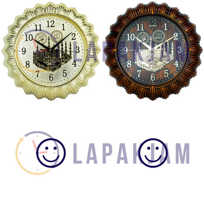 Jam Dinding Analog Nuansa Islami Nikko Gold JDNINK8801AGOL