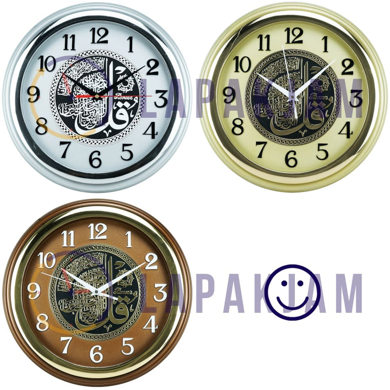 Jam Dinding Analog Polos Minimalis Pioneer Silver JDPIHS2084SIL
