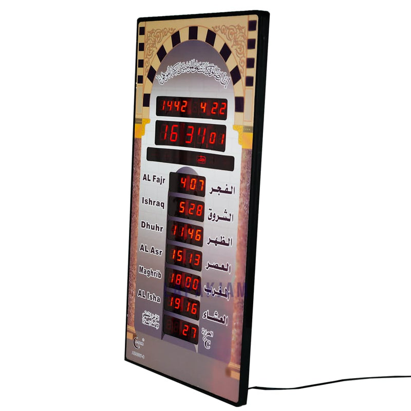 Jam Dinding Digital LED Nuansa Islami Al-Pigeons Coklat JDPIAZ400COKGO