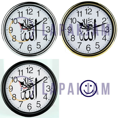 Jam Dinding Analog Nuansa Islami Nikko Silver JDNIKKNK-86933PSIL