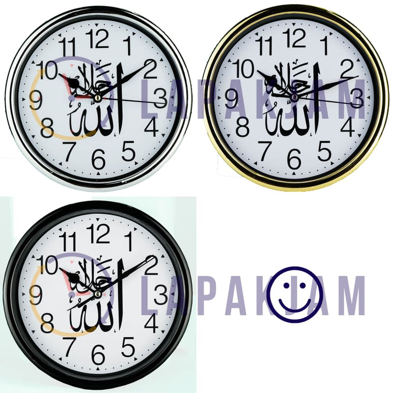 Jam Dinding Analog Nuansa Islami Nikko Silver JDNIKKNK-86933PSIL