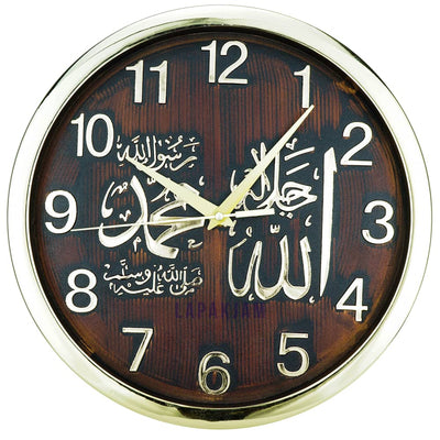 Jam Dinding Analog Kaligrafi Nikko Coklat Gold JDNINK-8759GOL
