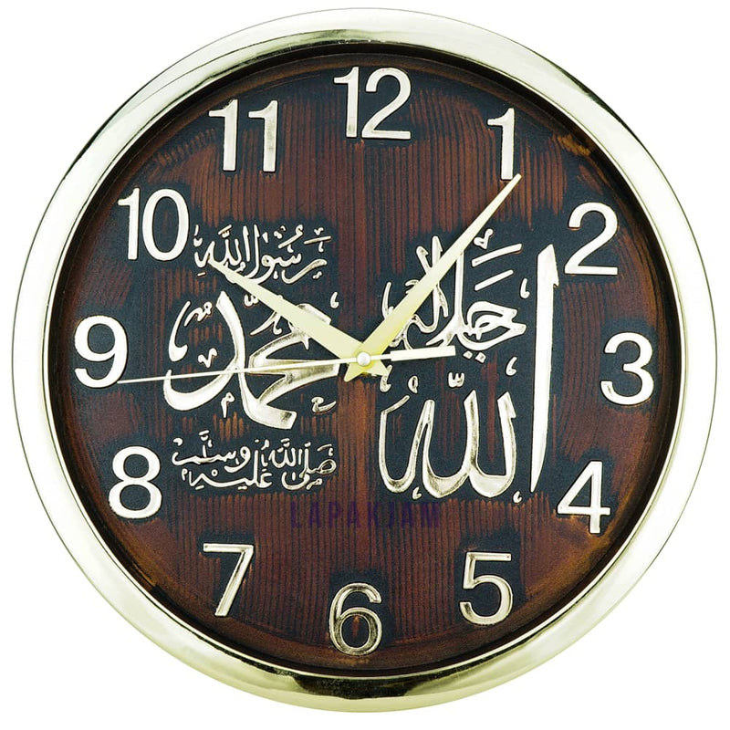 Jam Dinding Analog Kaligrafi Nikko Coklat Gold JDNINK-8759GOL