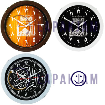 Jam Dinding Analog Nuansa Islami Esa Coklat JDESA848NIMESURKA