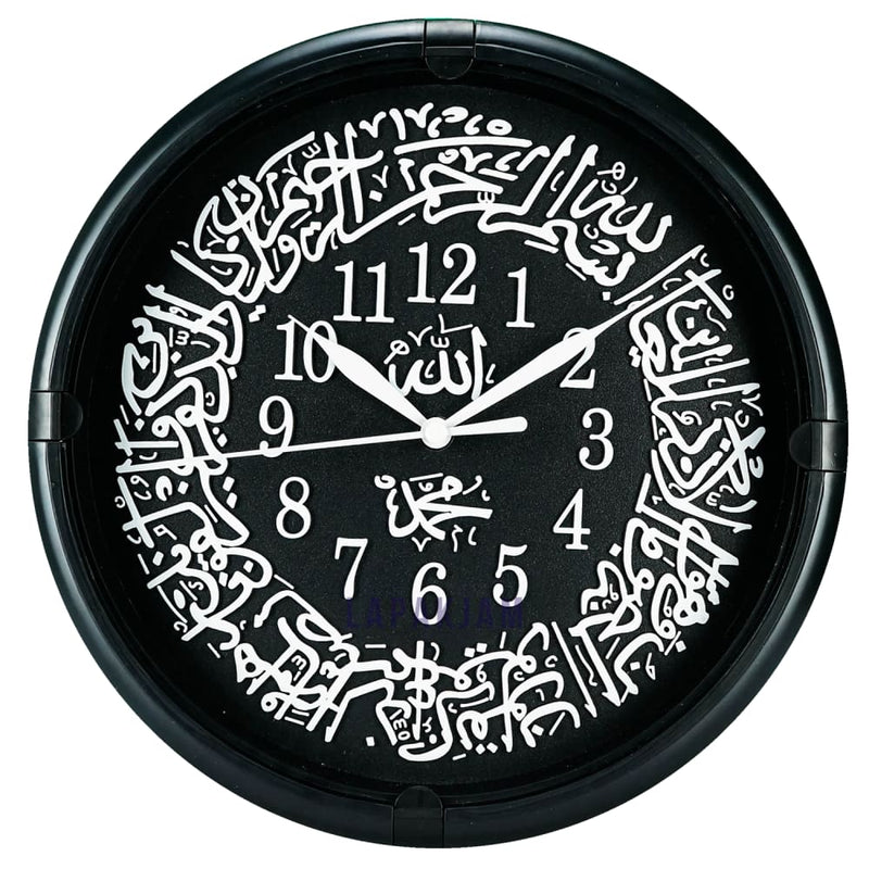 Jam Dinding Analog Kaligrafi Esa Hitam JDESA001KHIT