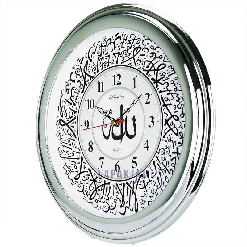 Jam Dinding Analog Kaligrafi Premier Silver JDPRCR202PAR1S