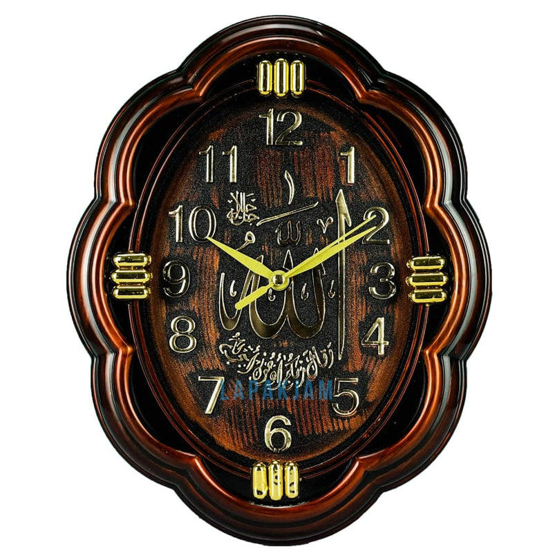 Jam Dinding Analog Kaligrafi Nikko Coklat JDNIKKNK-8196KCOK