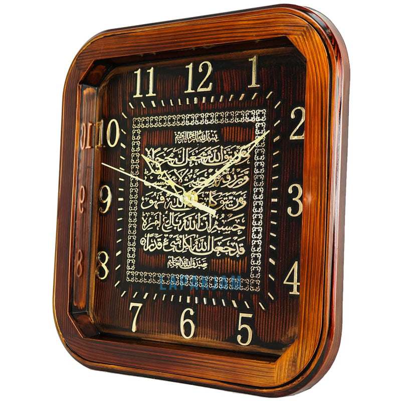 Jam Dinding Analog Kaligrafi Nikko Coklat JDNI8547KCOK
