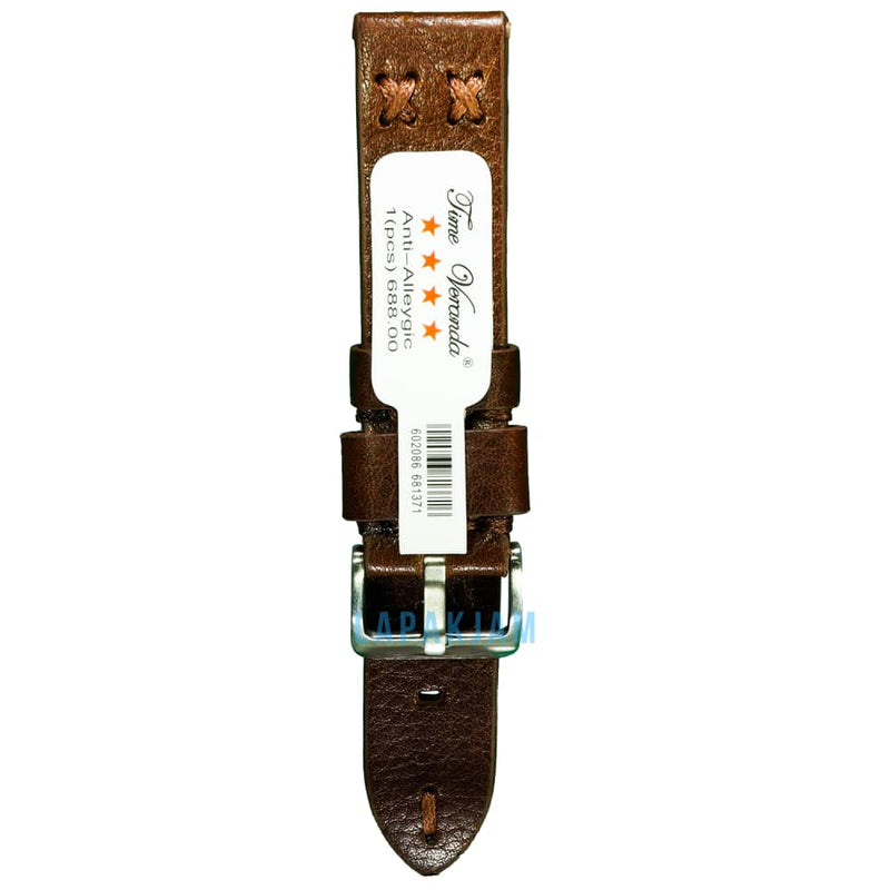 Tali Jam Tangan Kulit A-122