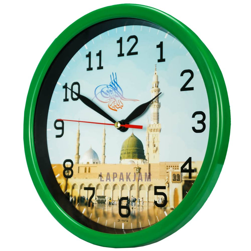 Jam Dinding Analog Nuansa Islami Alari Hijau JDALAR2828RM14MHIJ