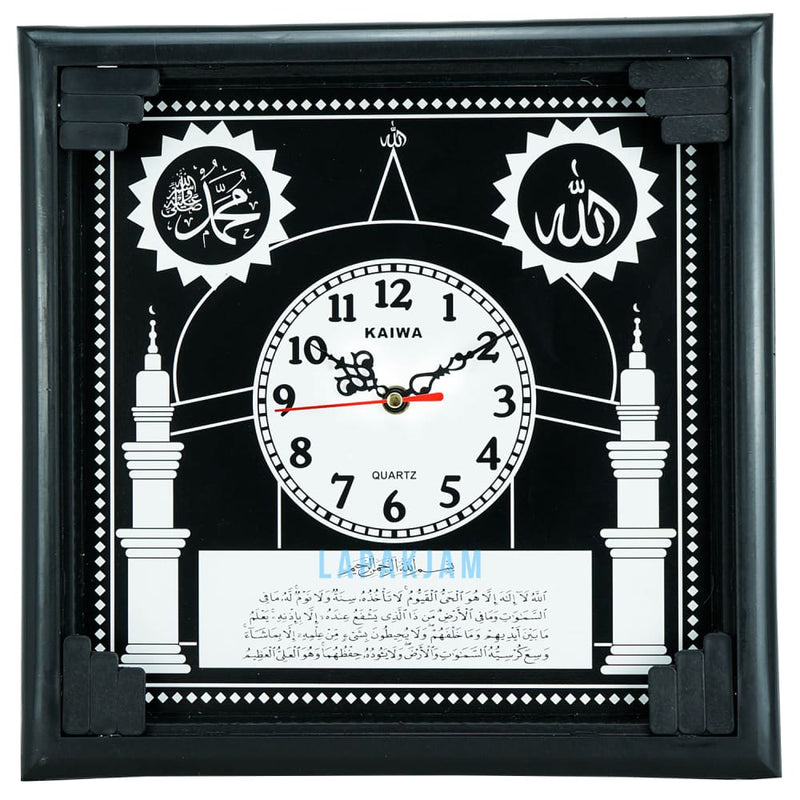 Jam Dinding Analog Nuansa Islami Kaiwa Putih JDKA93PUT