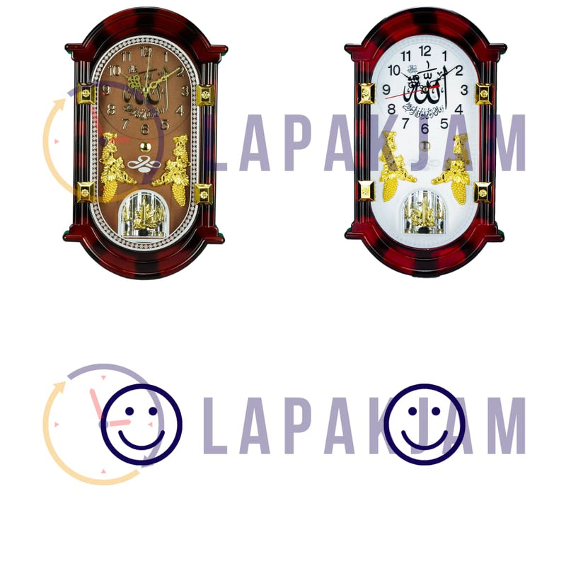 Jam Dinding Bell Nuansa Islami Nikko Maroon Ltr Coklat JDNIKKNK-142NIMARCOK