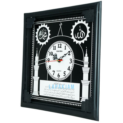 Jam Dinding Analog Nuansa Islami Kaiwa Putih JDKA93PUT