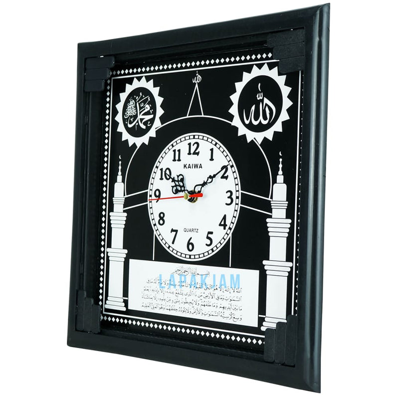 Jam Dinding Analog Nuansa Islami Kaiwa Putih JDKA93PUT