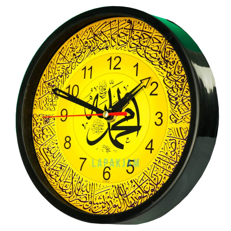 Jam Dinding Analog Polos Minimalis Alari Hitam JDALARL26HIT