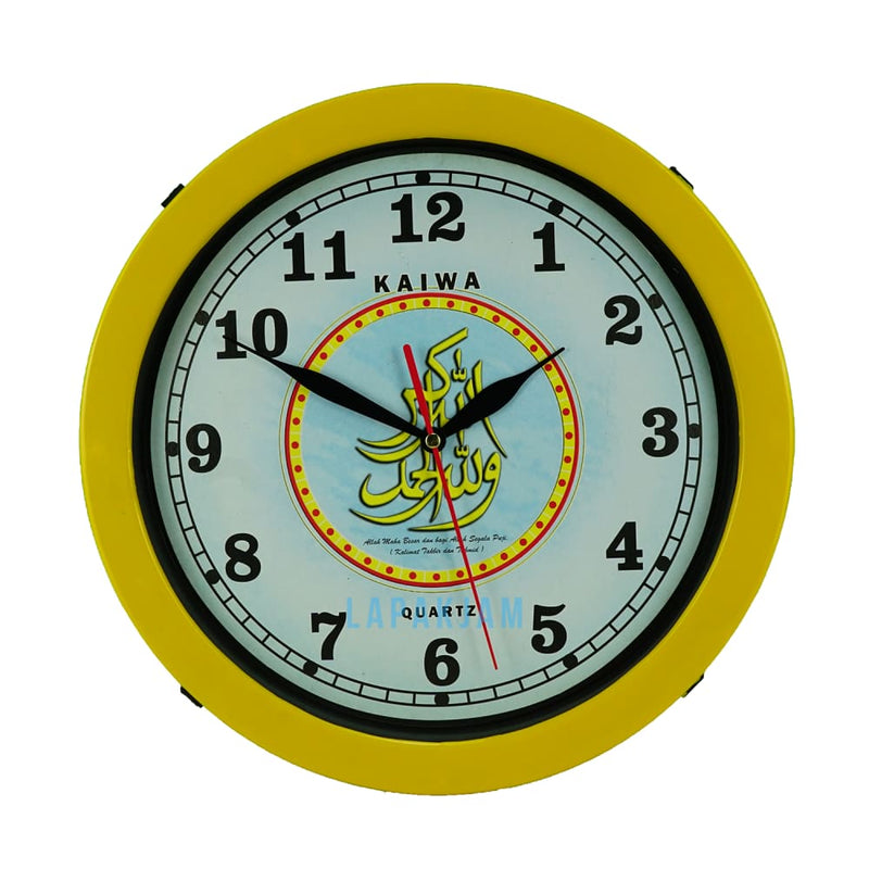 Jam Dinding Kaiwa 848 03-06 NI Kuning