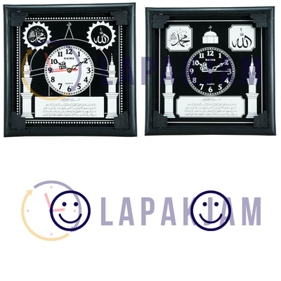 Jam Dinding Analog Nuansa Islami Kaiwa Putih JDKA93PUT