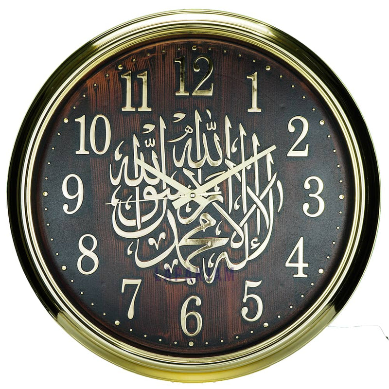 Jam Dinding Analog Kaligrafi Nikko Gold JDNIKKNK-8846KGOL