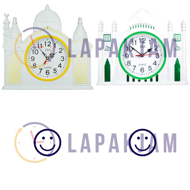 Jam Dinding Analog Kaligrafi Esa Putih Kuning JD018ESA348KUN
