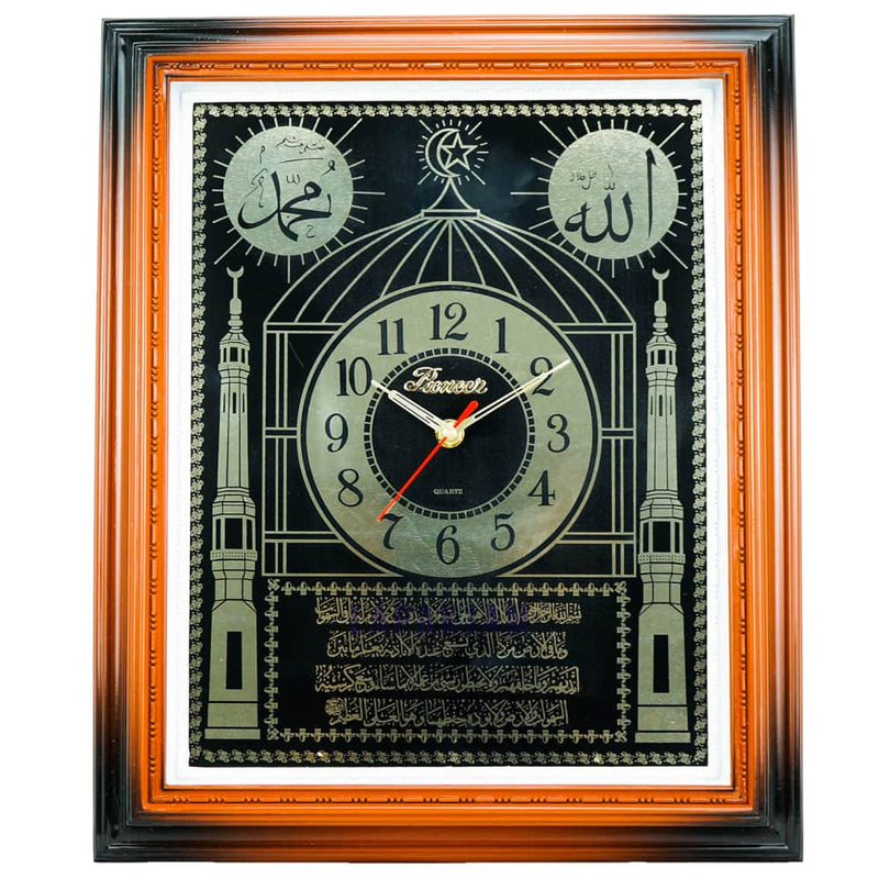 Jam Dinding Analog Kaligrafi Pioneer Coklat JD4575TAR-2BR1