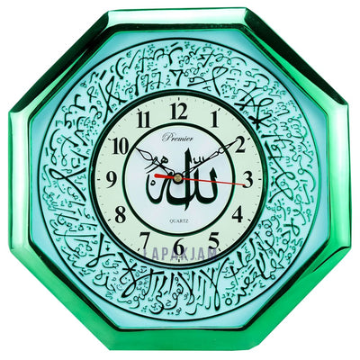 Jam Dinding Analog Kaligrafi Premier Hijau JDPRCR201PAR1H