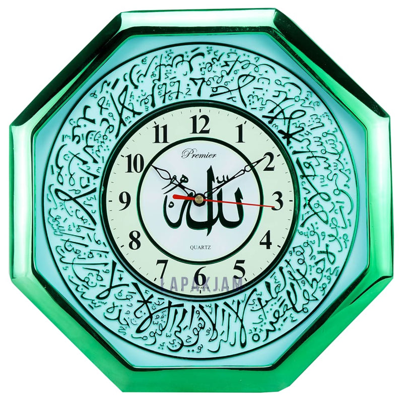 Jam Dinding Analog Kaligrafi Premier Hijau JDPRCR201PAR1H