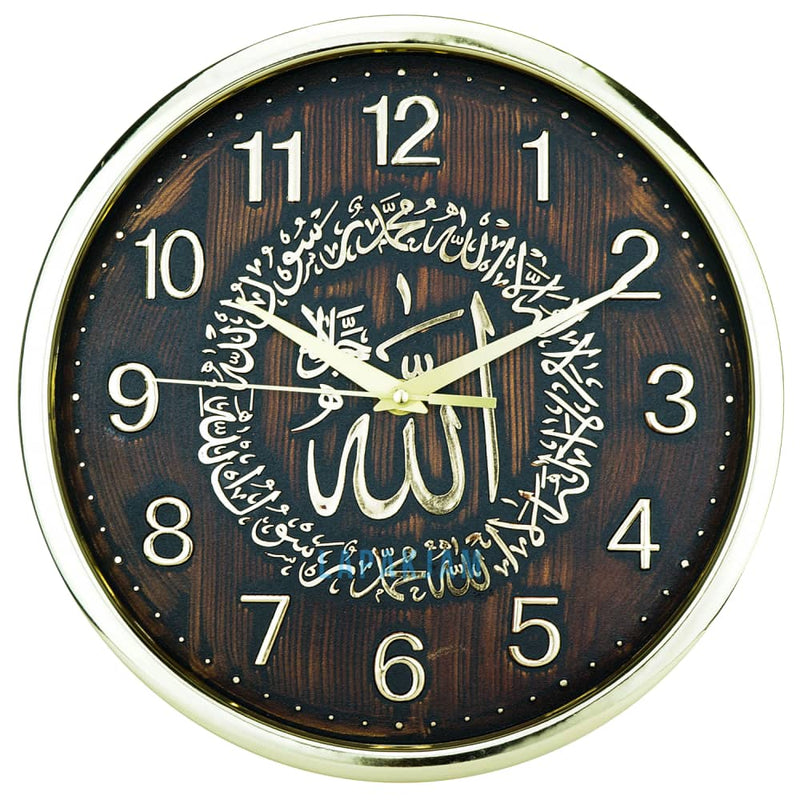 Jam Dinding Analog Kaligrafi Nikko Gold JDNI8827KGOL