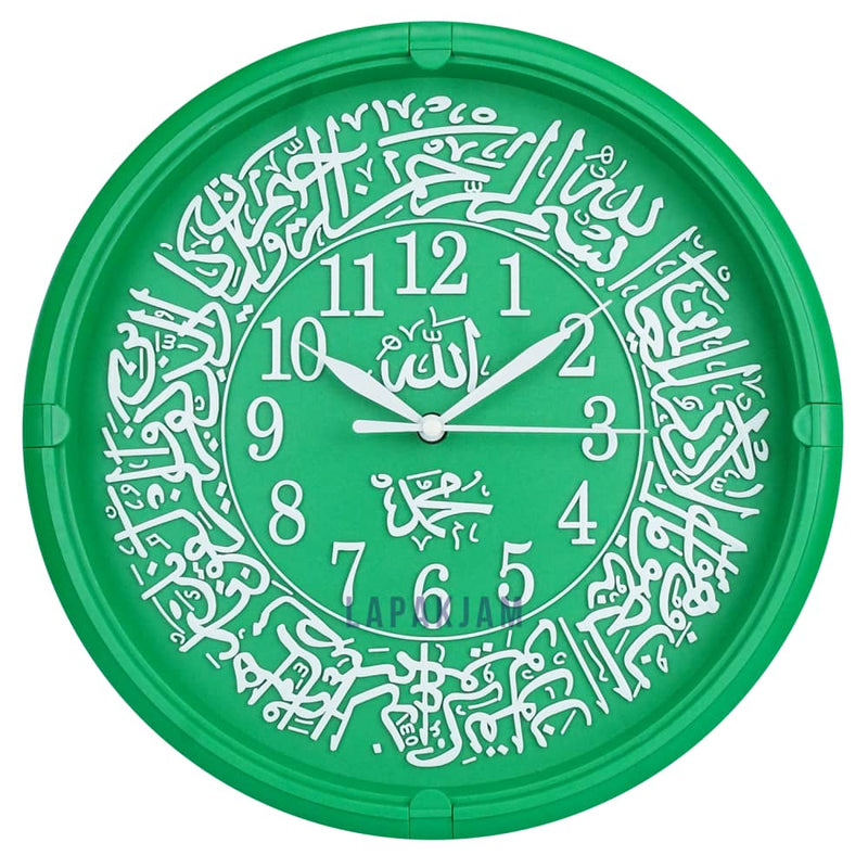 Jam Dinding Analog Kaligrafi Esa Hijau JDESA101KHIJ