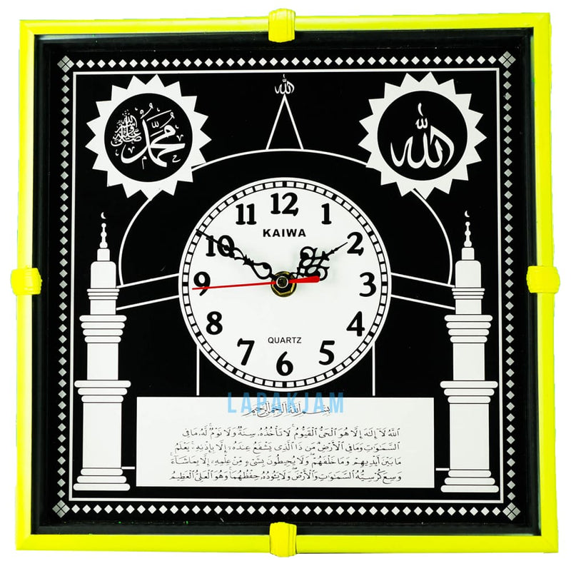 Jam Dinding Analog Nuansa Islami Kaiwa Kuning JDKA920KUN