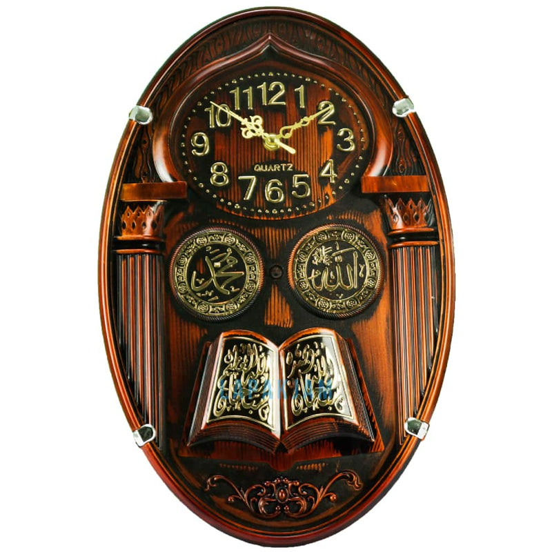 Jam Dinding Analog Kaligrafi Nikko Cokelat JDNIKKNK-8917COK