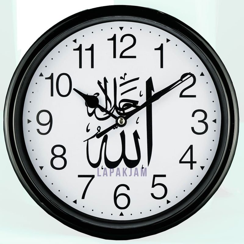 Jam Dinding Analog Nuansa Islami Nikko Gun JDNIKKNK-86933PGUN