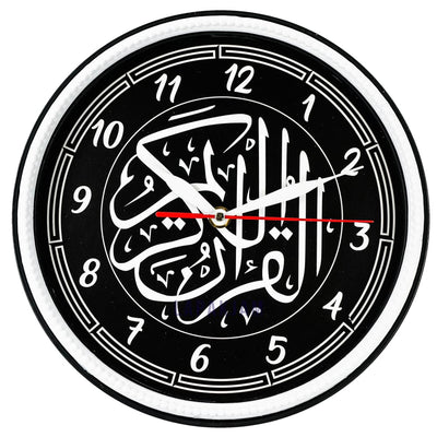 Jam Dinding Analog Nuansa Islami Esa Hitam JDESA763NIHITPUT