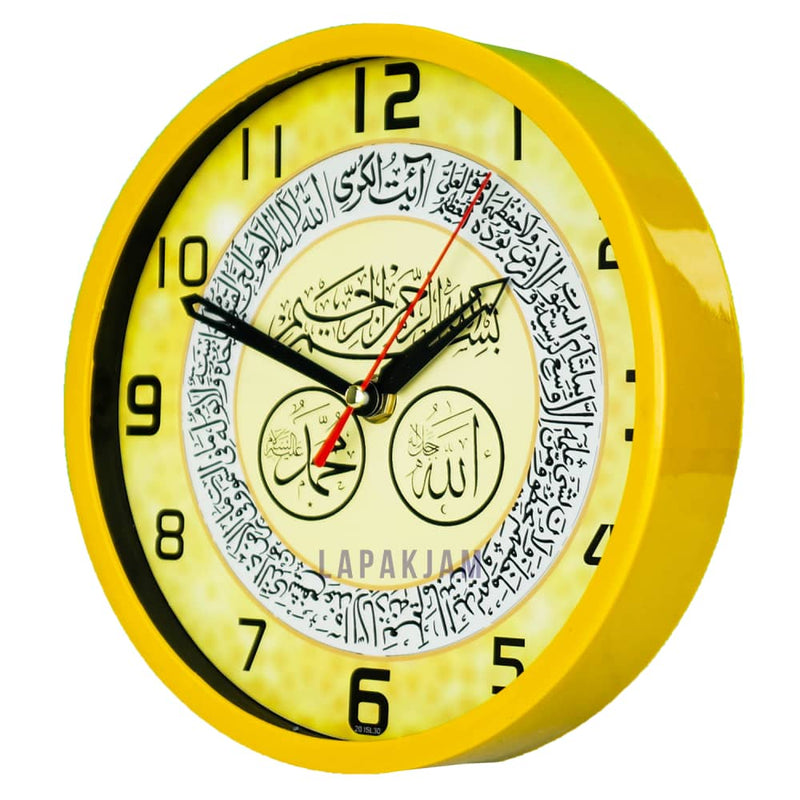 Jam Dinding Analog Kaligrafi Alari Kuning JDALARL26ISL30KKUN