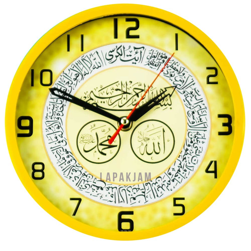 Jam Dinding Analog Kaligrafi Alari Kuning JDALARL26ISL30KKUN
