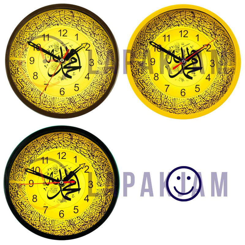 Jam Dinding Analog Kaligrafi Alari Coklat JDALARL26ISL20KCOK