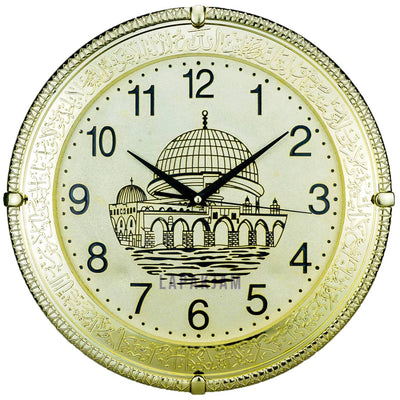 Jam Dinding Analog Nuansa Islami Esa Gold JDES430GOL