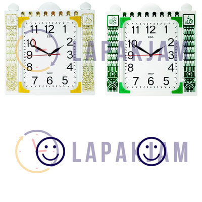Jam Dinding Analog Nuansa Islami Esa Putih Kuning JD0050ESA337KU