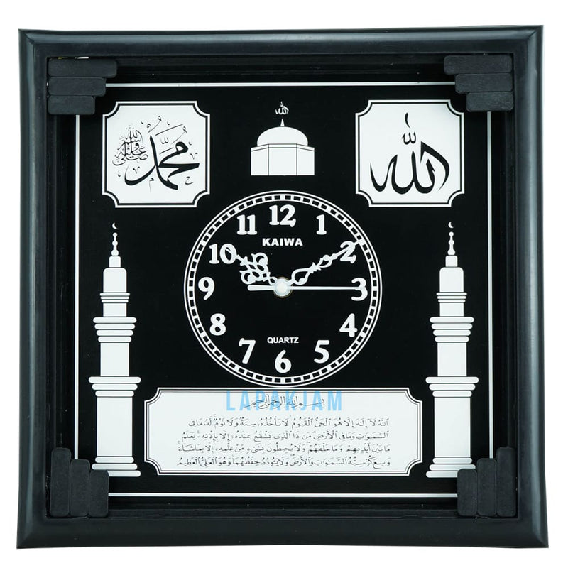 Jam Dinding Analog Nuansa Islami Kaiwa Hitam JDKA930HIT