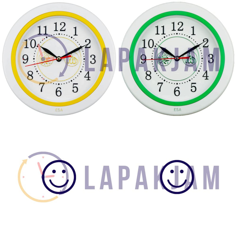 Jam Dinding Analog Kaligrafi Esa Kuning JD0028ESA714KU