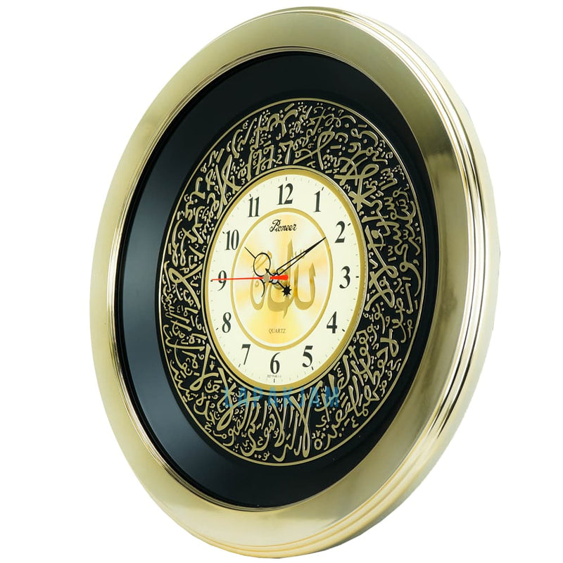 Jam Dinding Analog Kaligrafi Pioneer Gold JDPICR202PAR1G