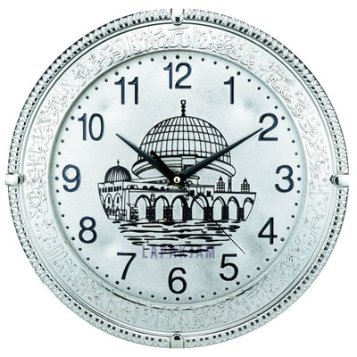 Jam Dinding Analog Nuansa Islami Esa Silver JDES430SIL