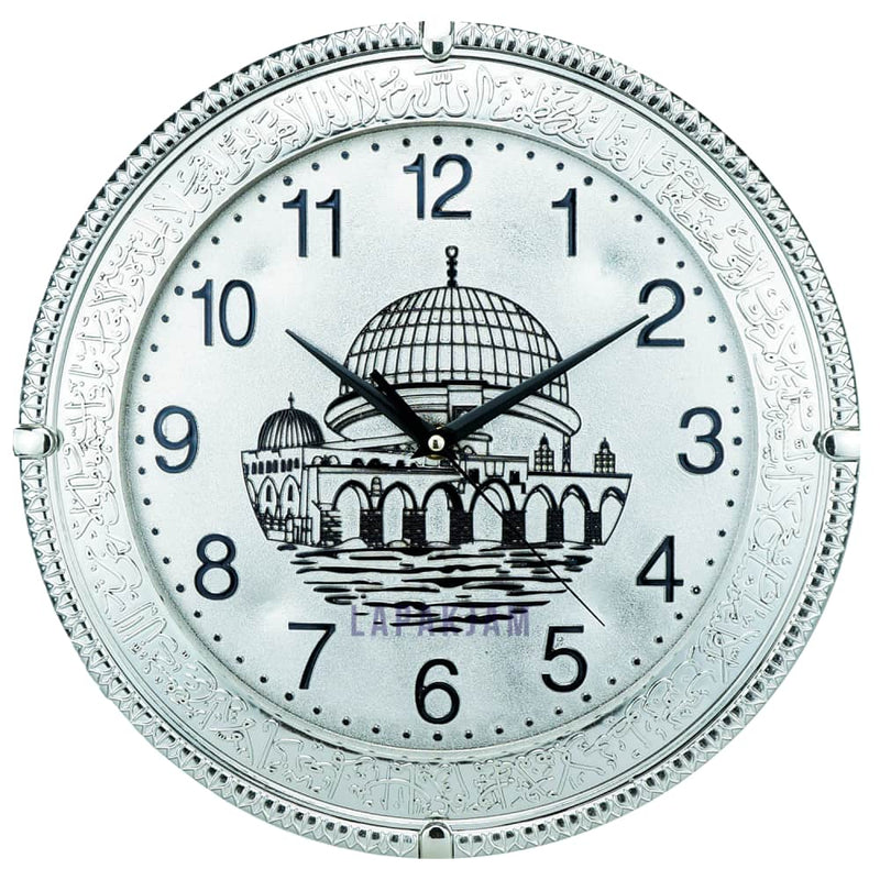Jam Dinding Analog Nuansa Islami Esa Silver JDES430SIL