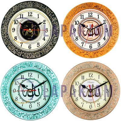 Jam Dinding Analog Polos Minimalis Premier Hitam JD60200PA1-4BL